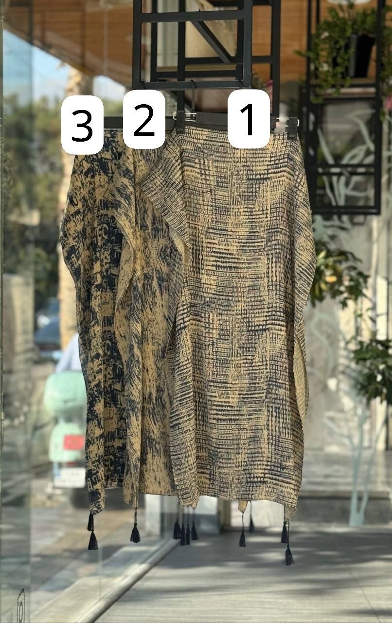 شال طرحدار Sc0015