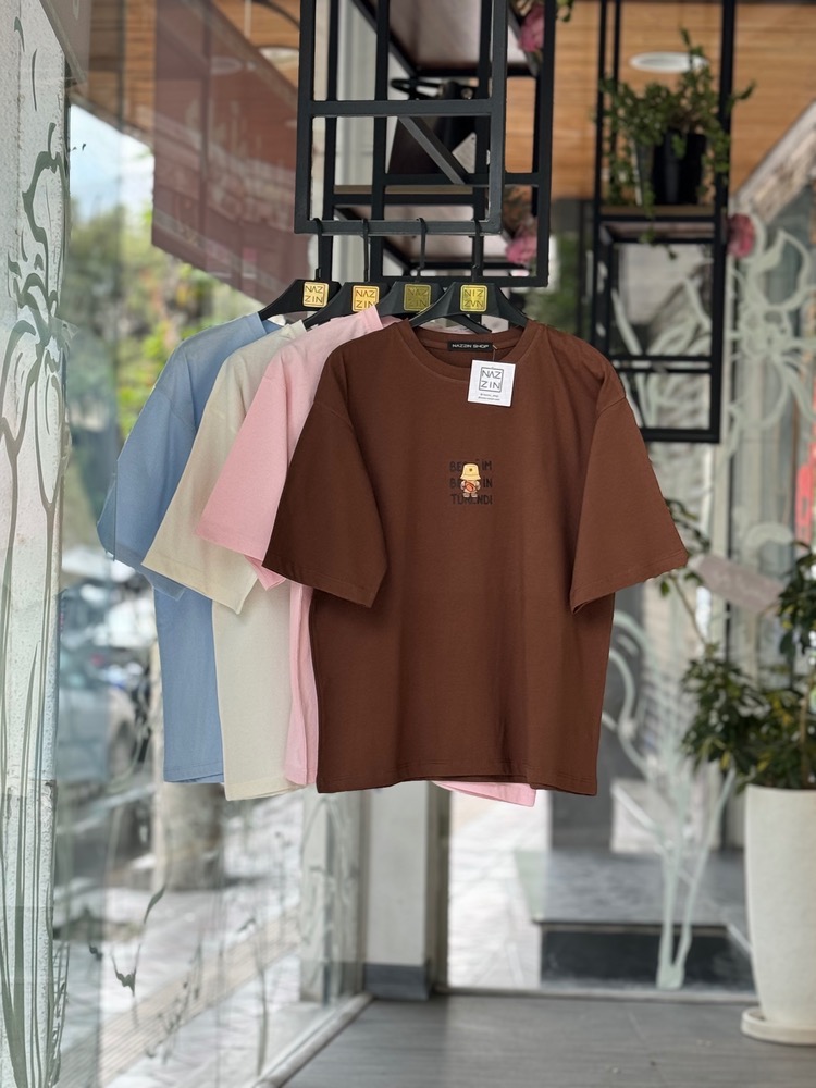 تیشرت طرح آدمک DW0136