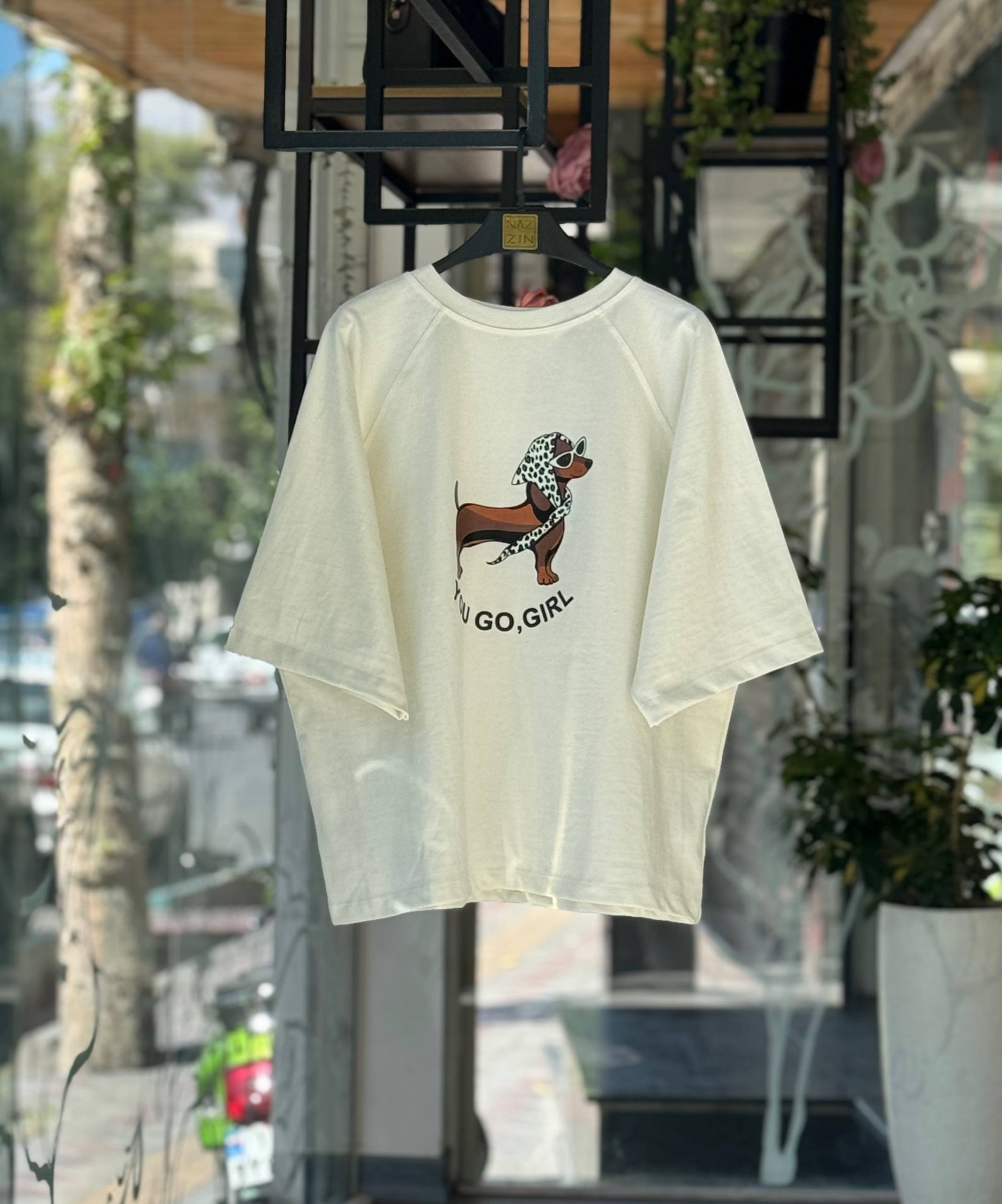 تیشرت طرح سگ عینکی DW0189